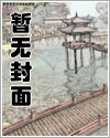 哥哥【1v1,双】